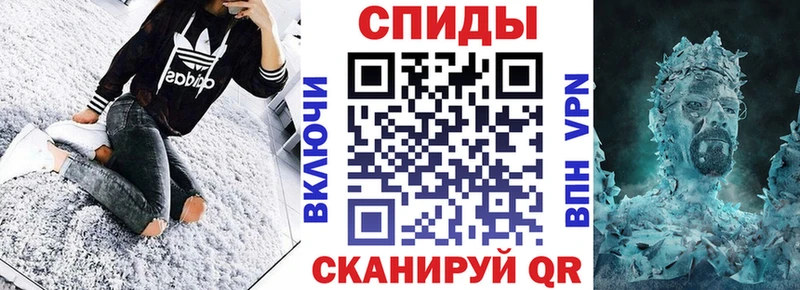 ссылка на мегу ONION  Фокино  Amphetamine Розовый  как найти наркотики 