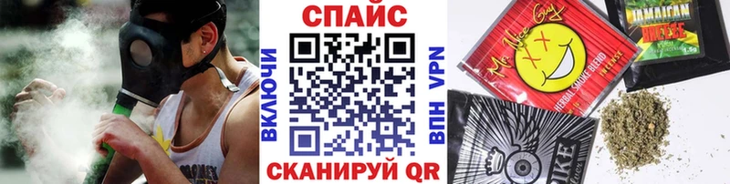 Бутират оксибутират  Фокино 