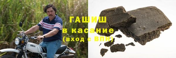герыч Абаза