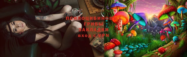мефедрон мука Абинск
