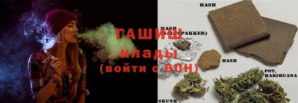 прущая мука Абдулино