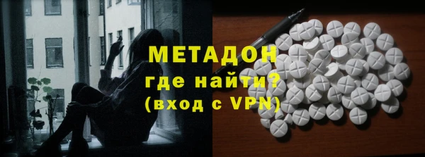 прущая мука Абдулино