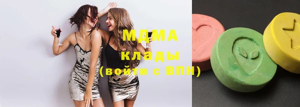 прущая мука Абдулино