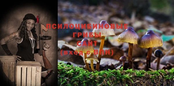 кокаин премиум Мегион