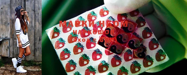 apvp Медвежьегорск