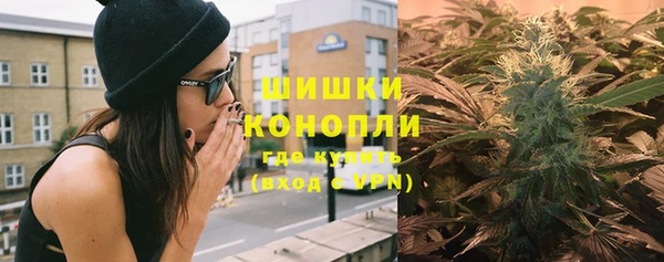 мефедрон мука Абинск