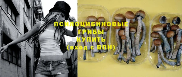 мефедрон мука Абинск