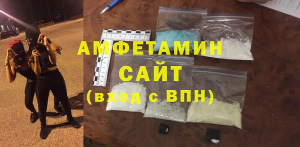прущая мука Абдулино