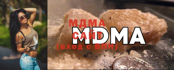 прущая мука Абдулино