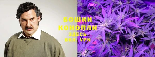мефедрон мука Абинск