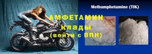 ПСИЛОЦИБИНОВЫЕ ГРИБЫ Медногорск