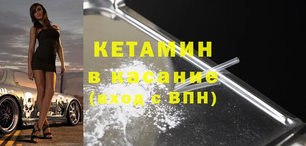 прущая мука Абдулино