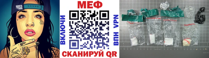 магазин    Фокино  hydra маркетплейс  Мефедрон mephedrone 